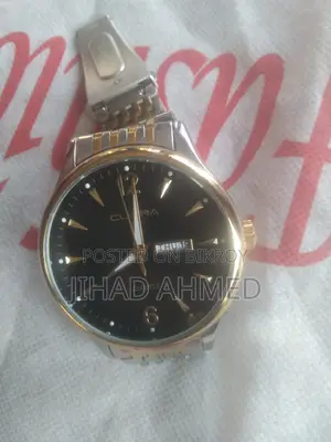 Watch for Sale