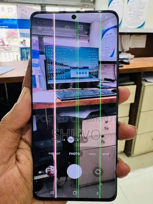 Samsung Galaxy S21 Ultra (Used)