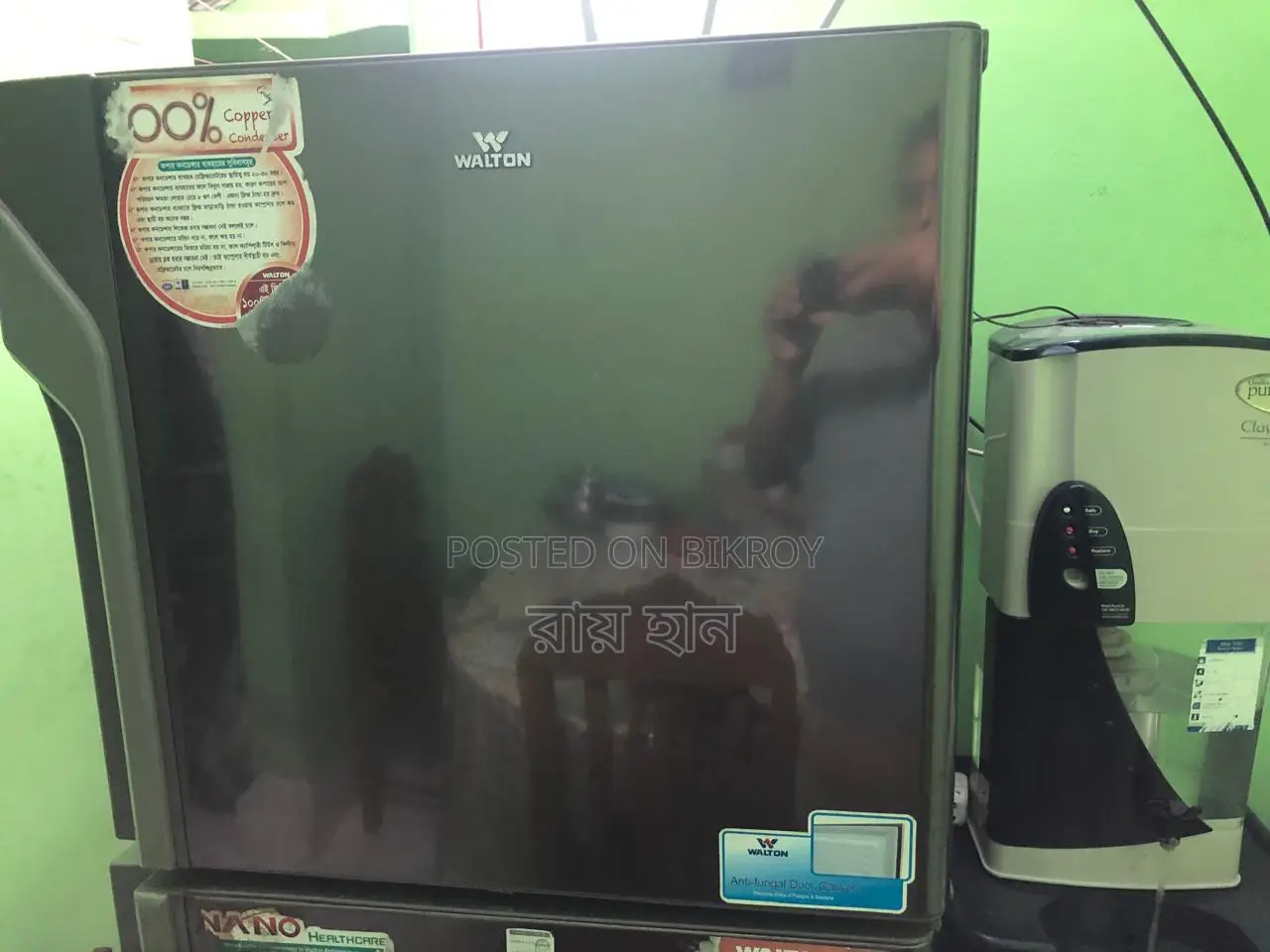 Fridge !!!without Any Prb
