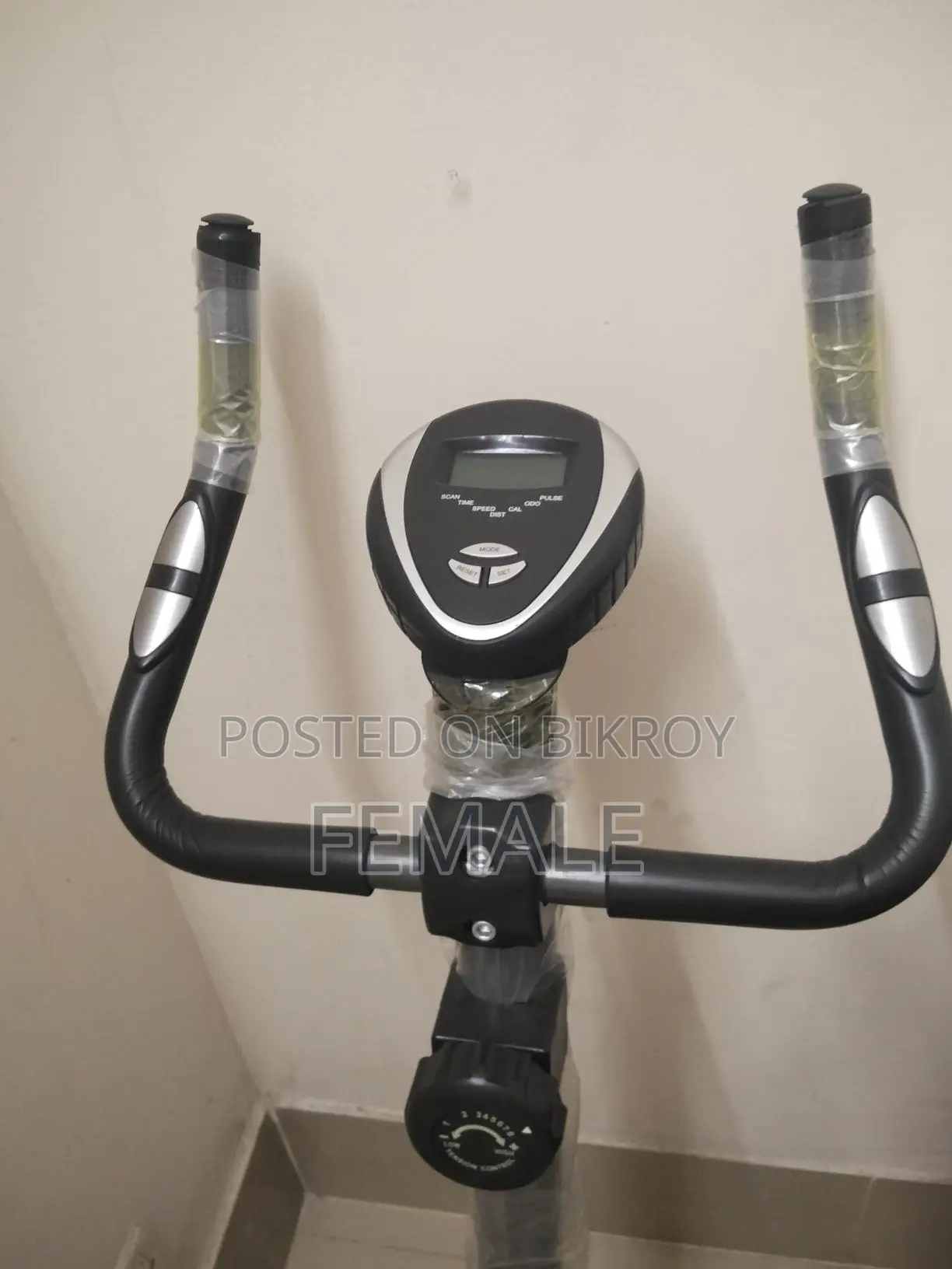 Exercise Bikes