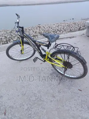 Cycle for sale