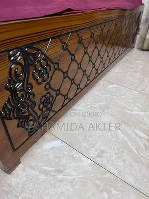 Malaysian Kath Bed
