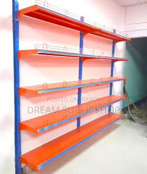 Wall Mounted Display Rack (Eid Offer)