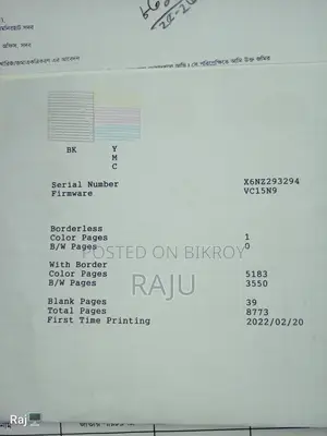 Epson L3118