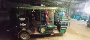 Car for Sale