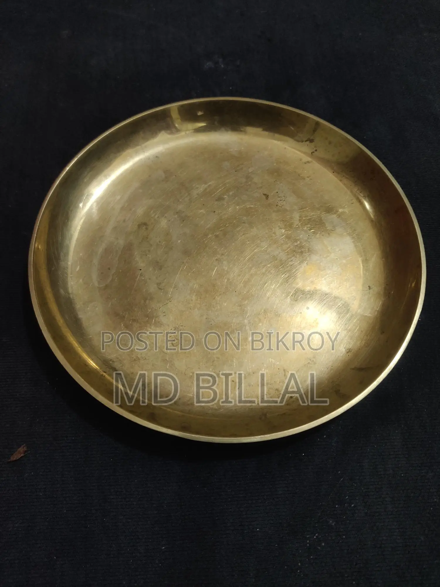 কাঁসার প্লেট