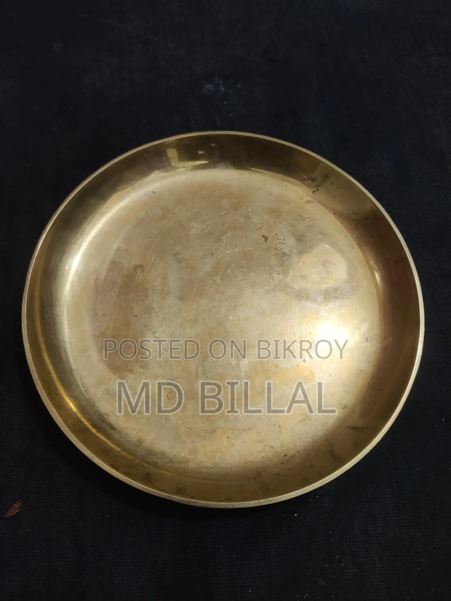 কাঁসার প্লেট