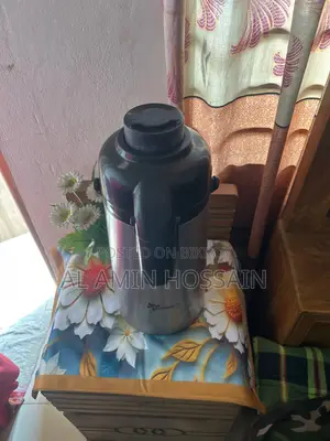 আরএফএল ফ্লাক্স