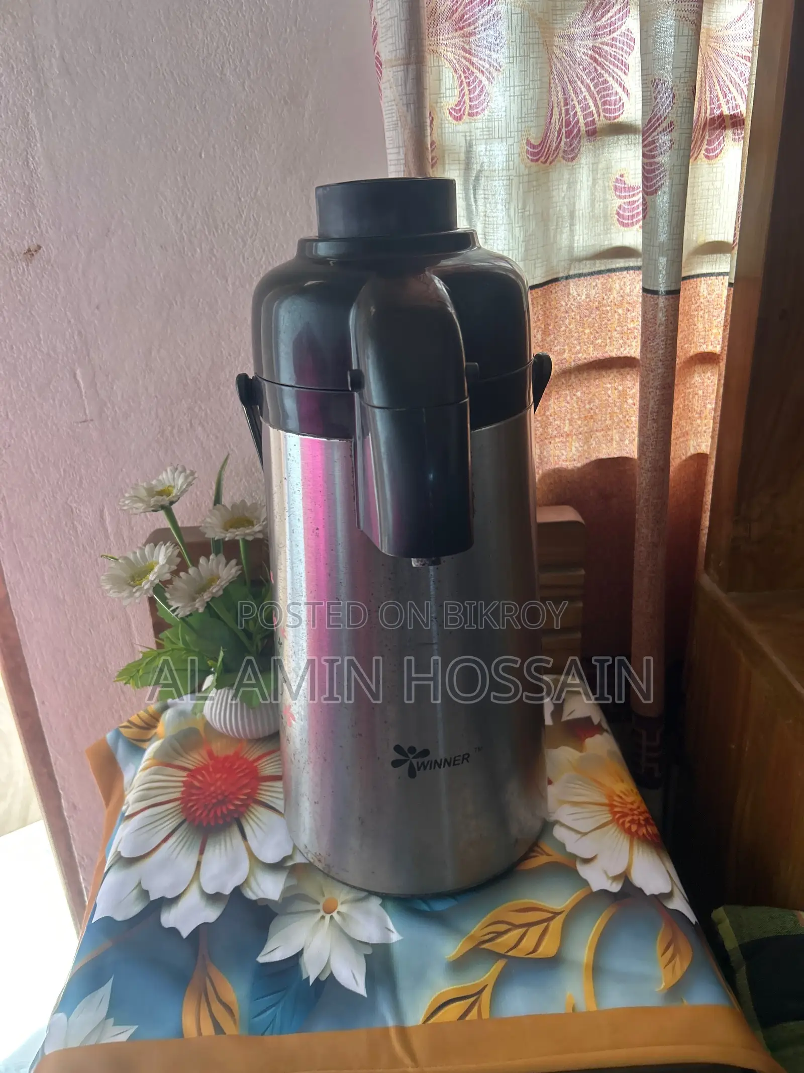 আরএফএল ফ্লাক্স