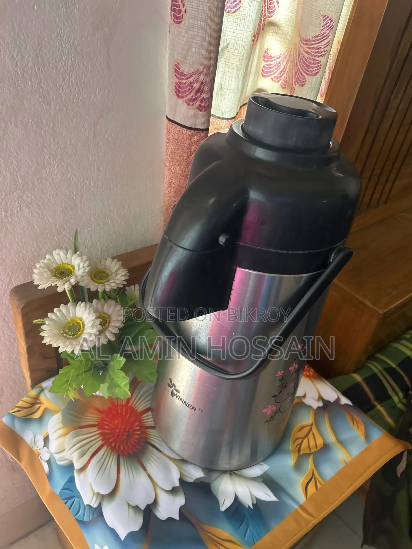আরএফএল ফ্লাক্স