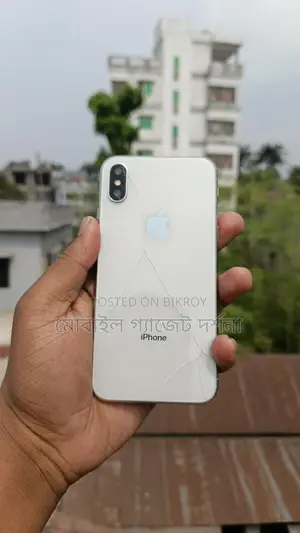Apple iPhone X backsell broken (Used)