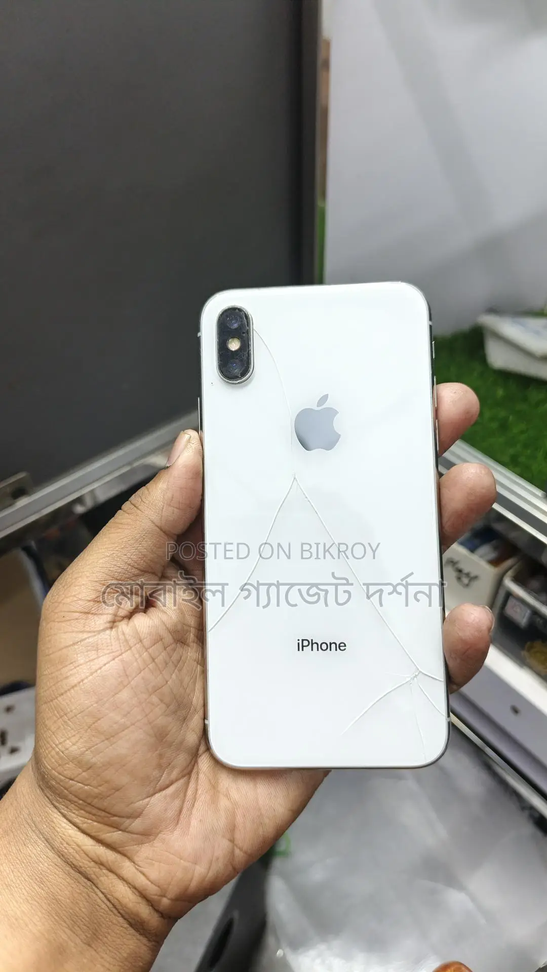 Apple iPhone X backsell broken (Used)