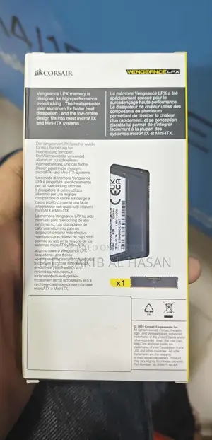 Corsair Vengeance Lpx DDR4 1x8GB RAM