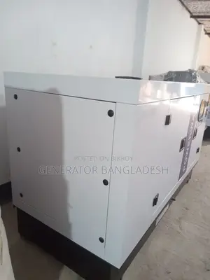 45 Kva Perkins Generator - Made In United Kingdom