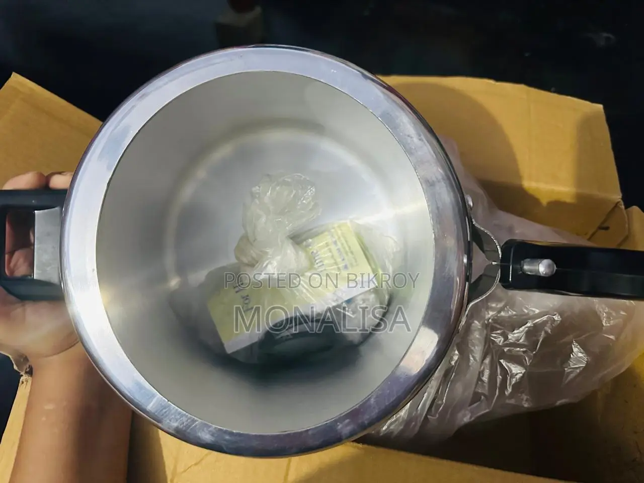 একটি নতুন প্রসার কুকার বিক্রি হবে