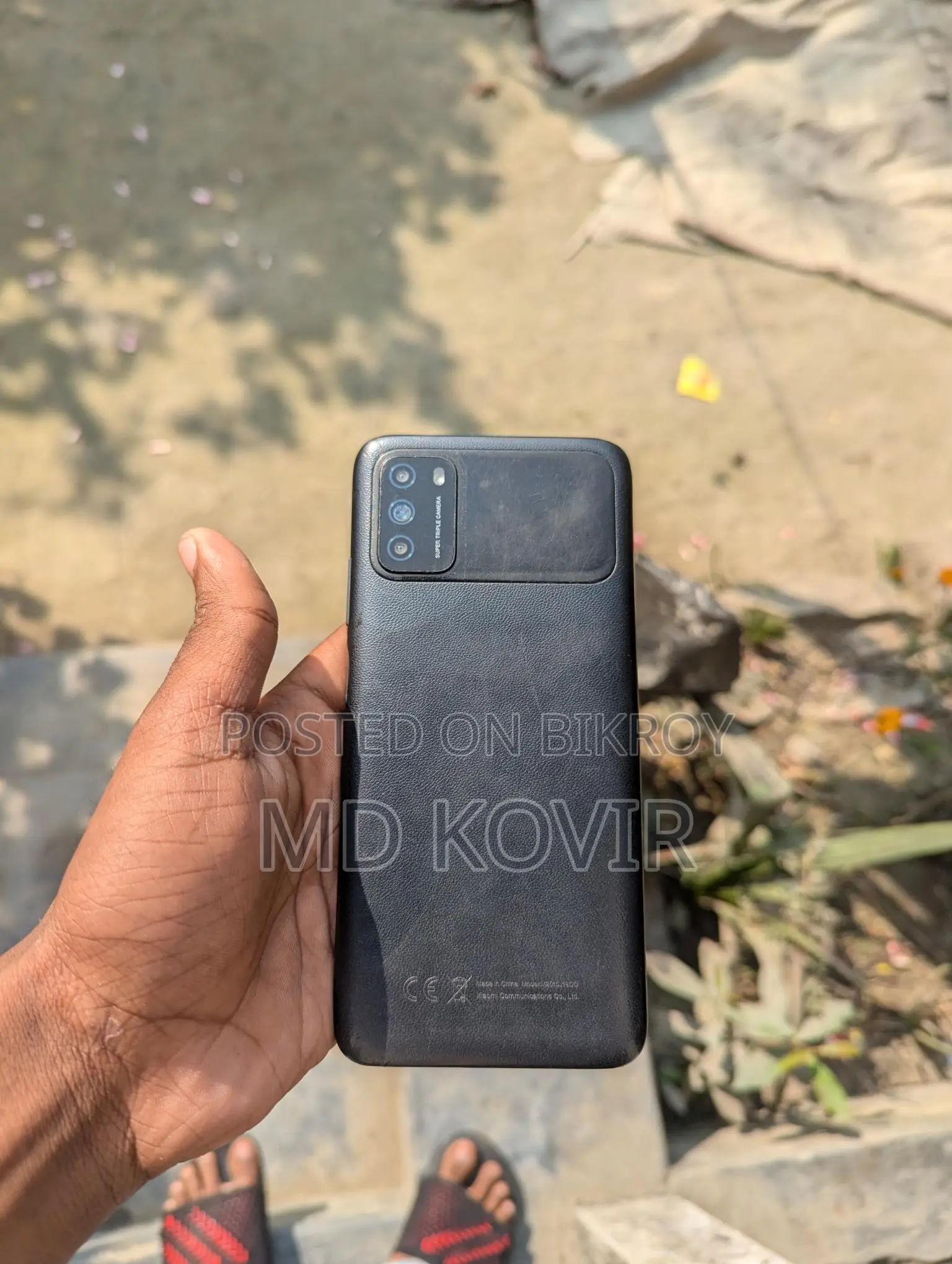 Xiaomi Poco M3 4/64 (Used)
