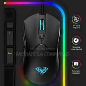 রমজান অফারঃ-AULA S13 Wired Backlight Gaming Mouse