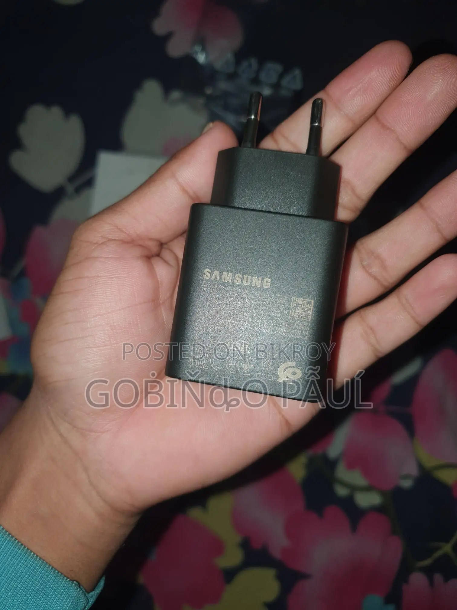 Samsung 45w চার্জার