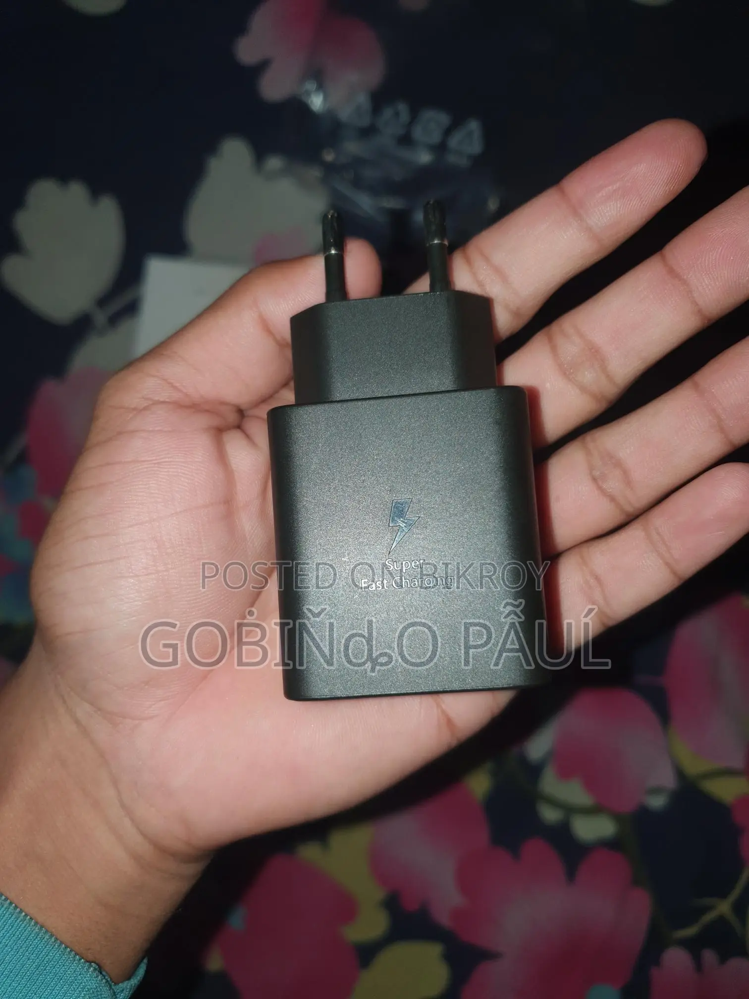Samsung 45w চার্জার