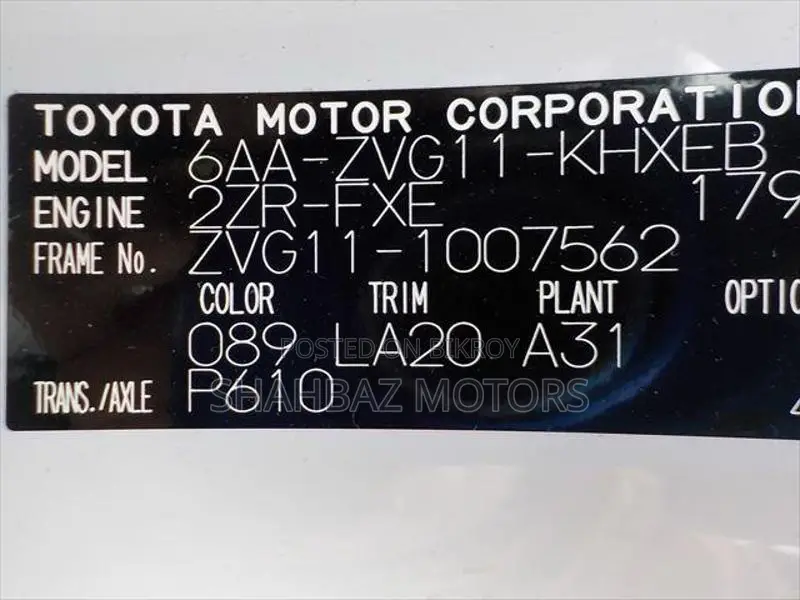 Toyota Corolla Cross 1.8 Hybrid AWD 2021 Pearl