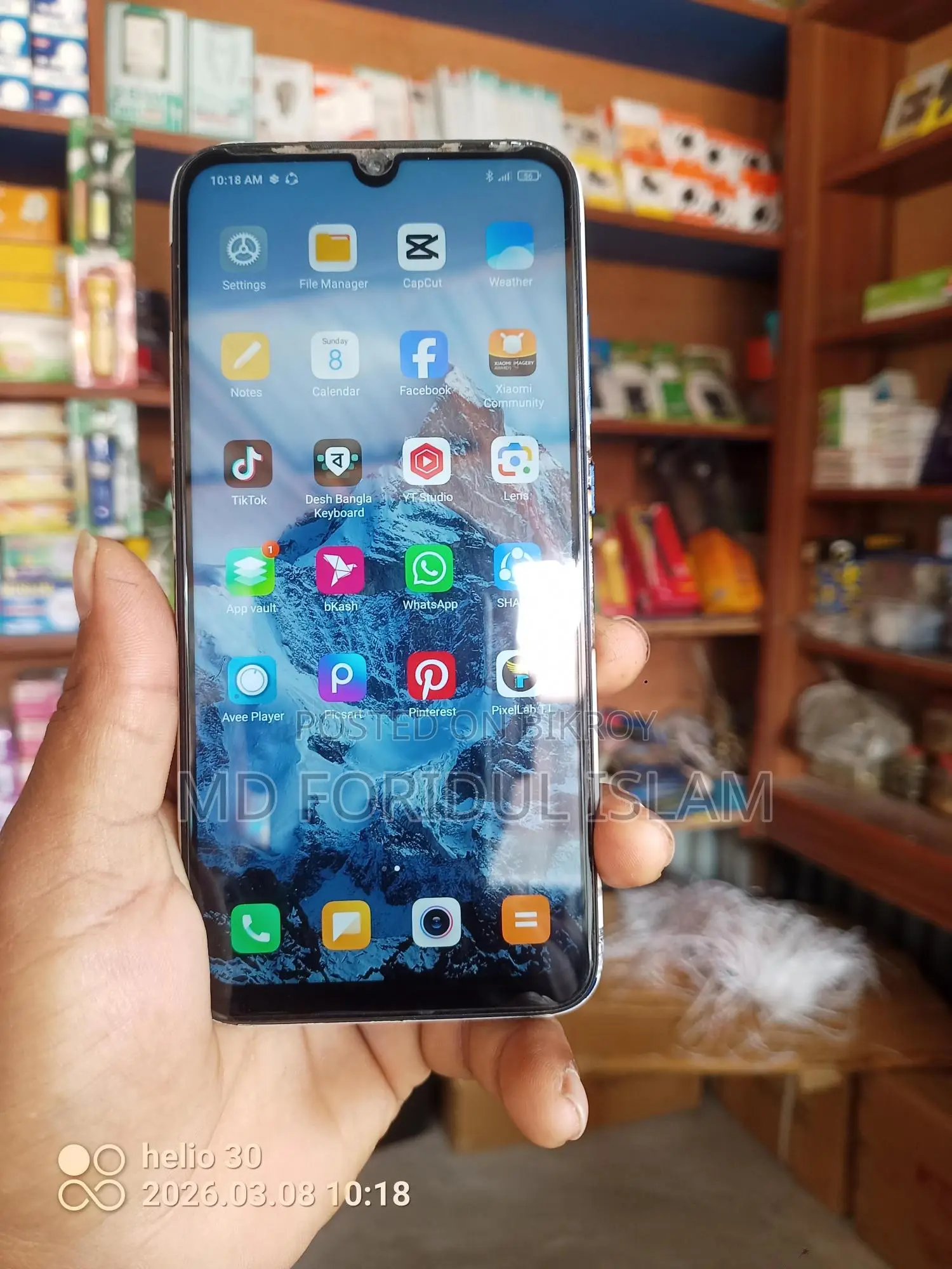 Xiaomi Redmi Note 7 4/64 (ব্যবহৃত)