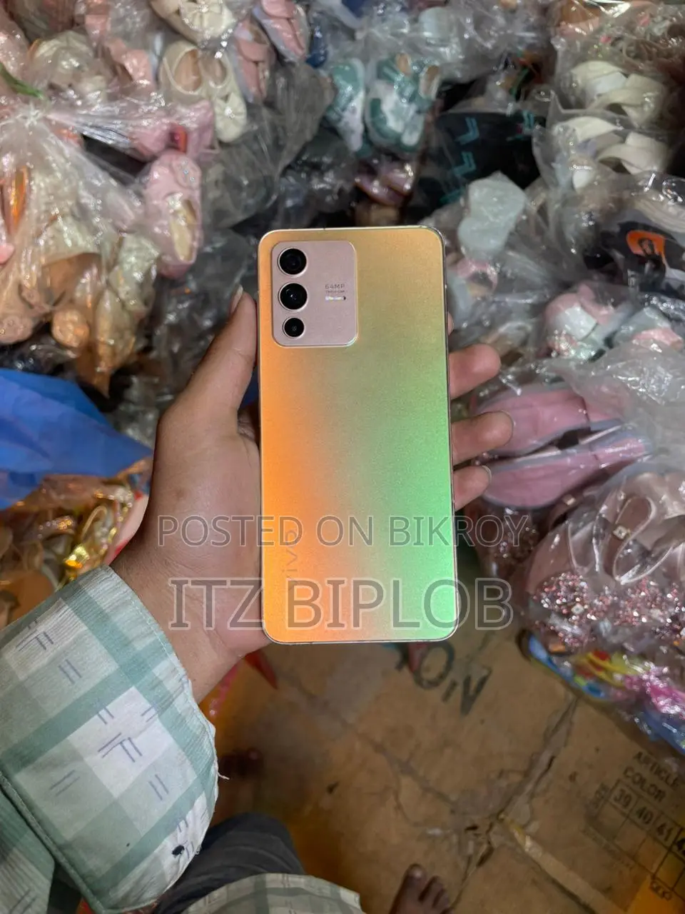 Vivo V23 (ব্যবহৃত)