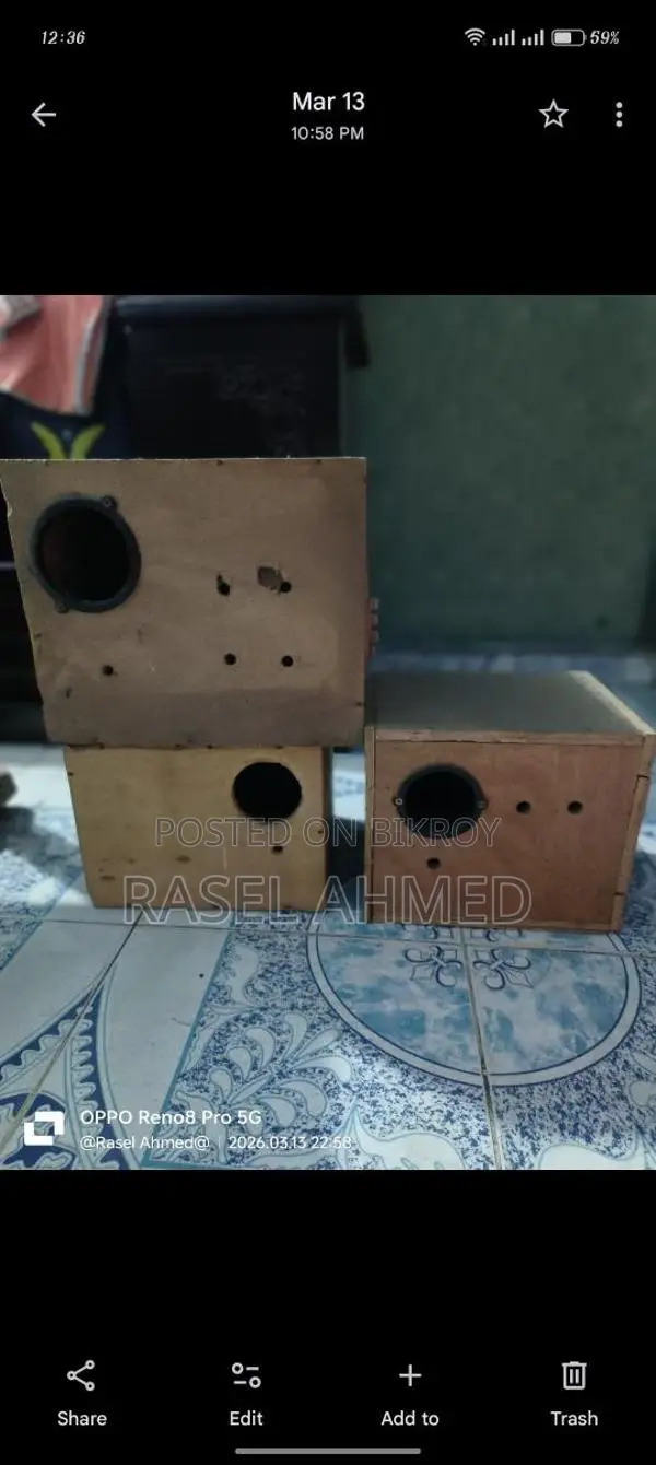 একটা হল ককাটেল বক্স আর দুইটা লাভ বার্ডের