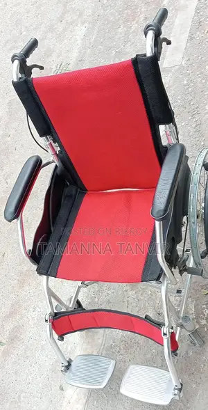 হুইল চেয়ার