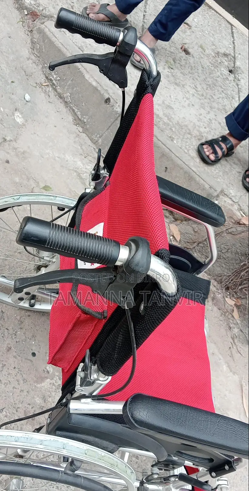 হুইল চেয়ার