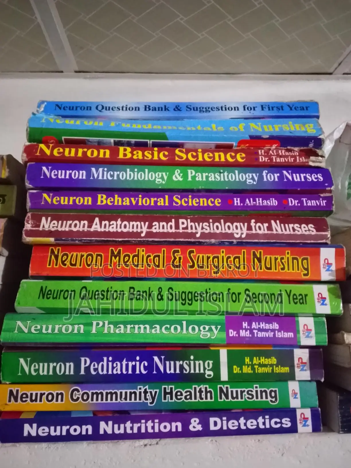 Nursing 1st and 2nd-year books for sale,