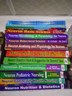 Nursing 1st and 2nd-year books for sale,
