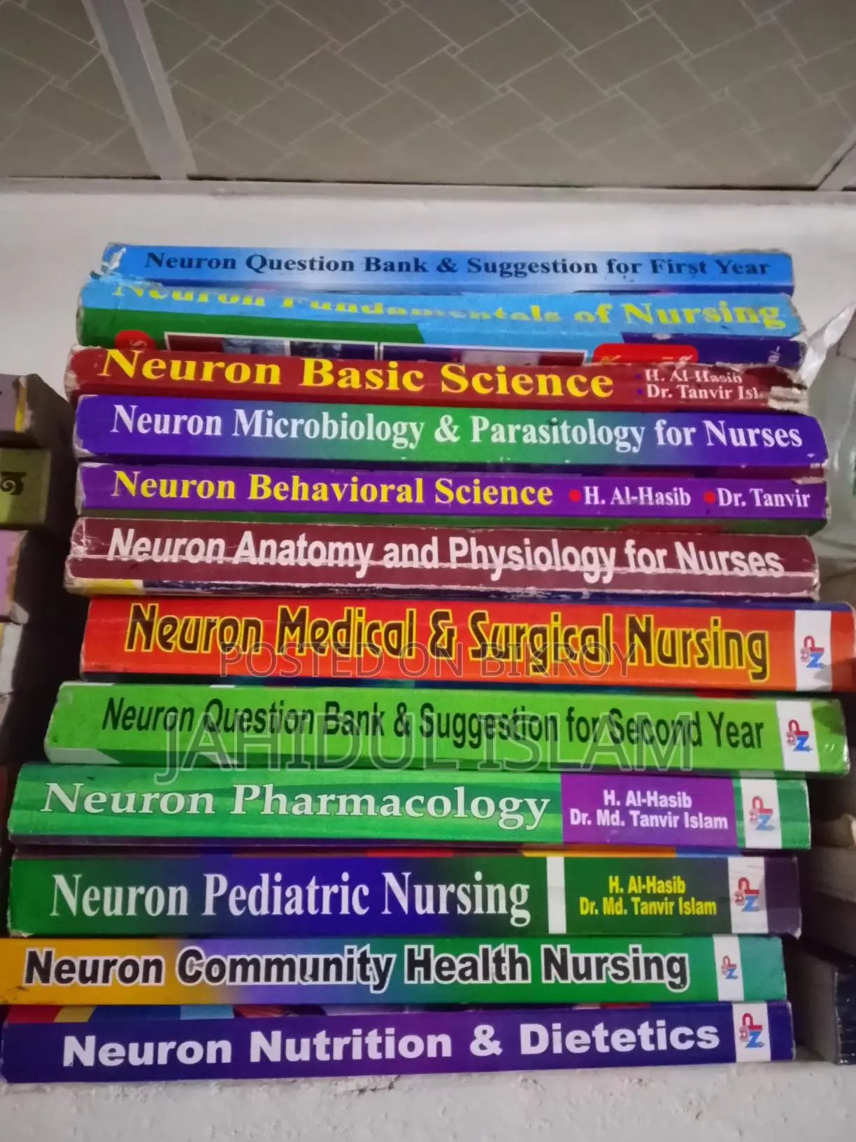 Nursing 1st and 2nd-year books for sale,