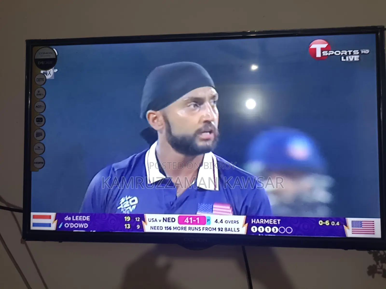 টিভি বিক্রয় হবে