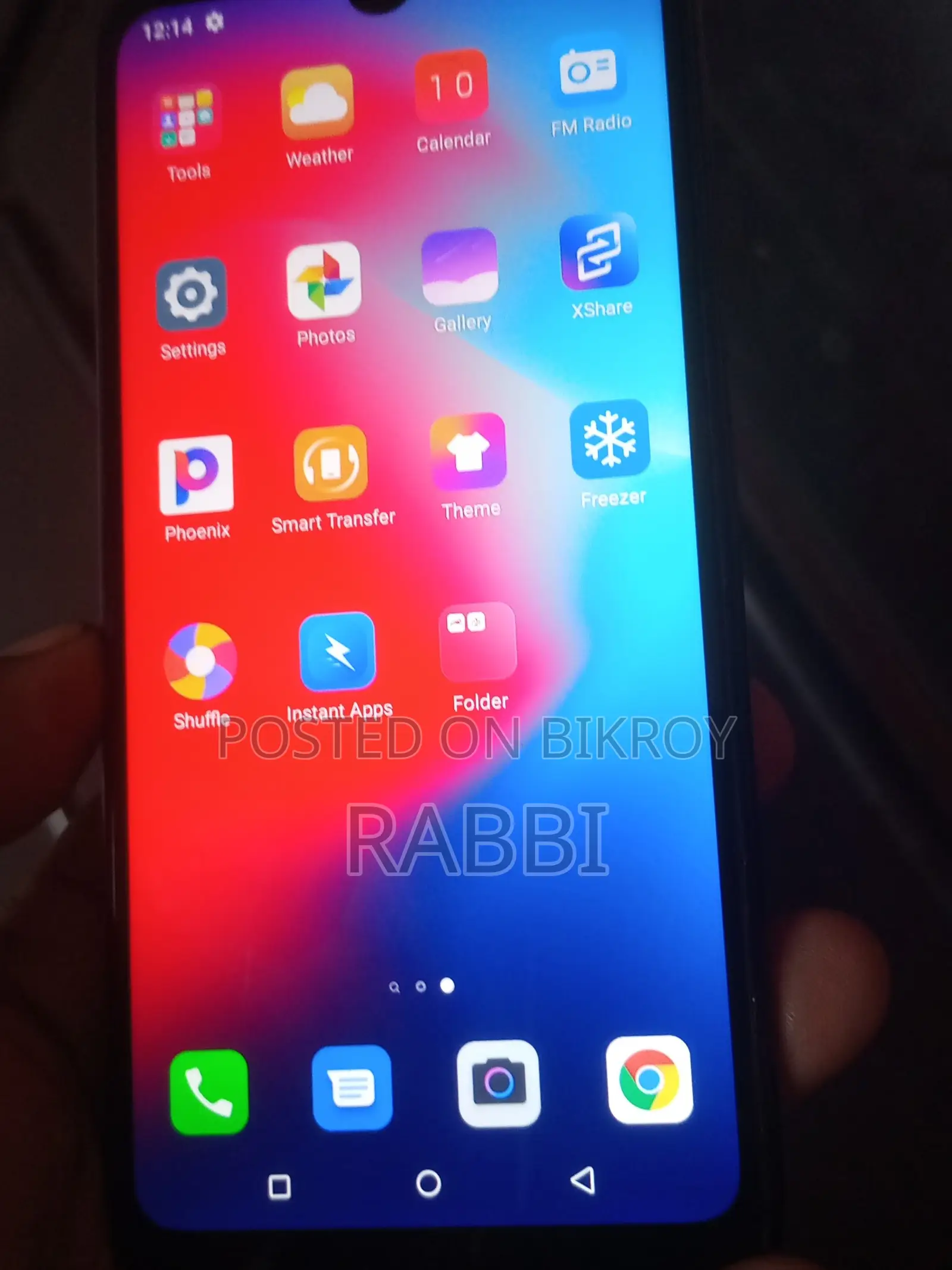 Itel Vision 1 Pro 4G 2/32 GB (Used)