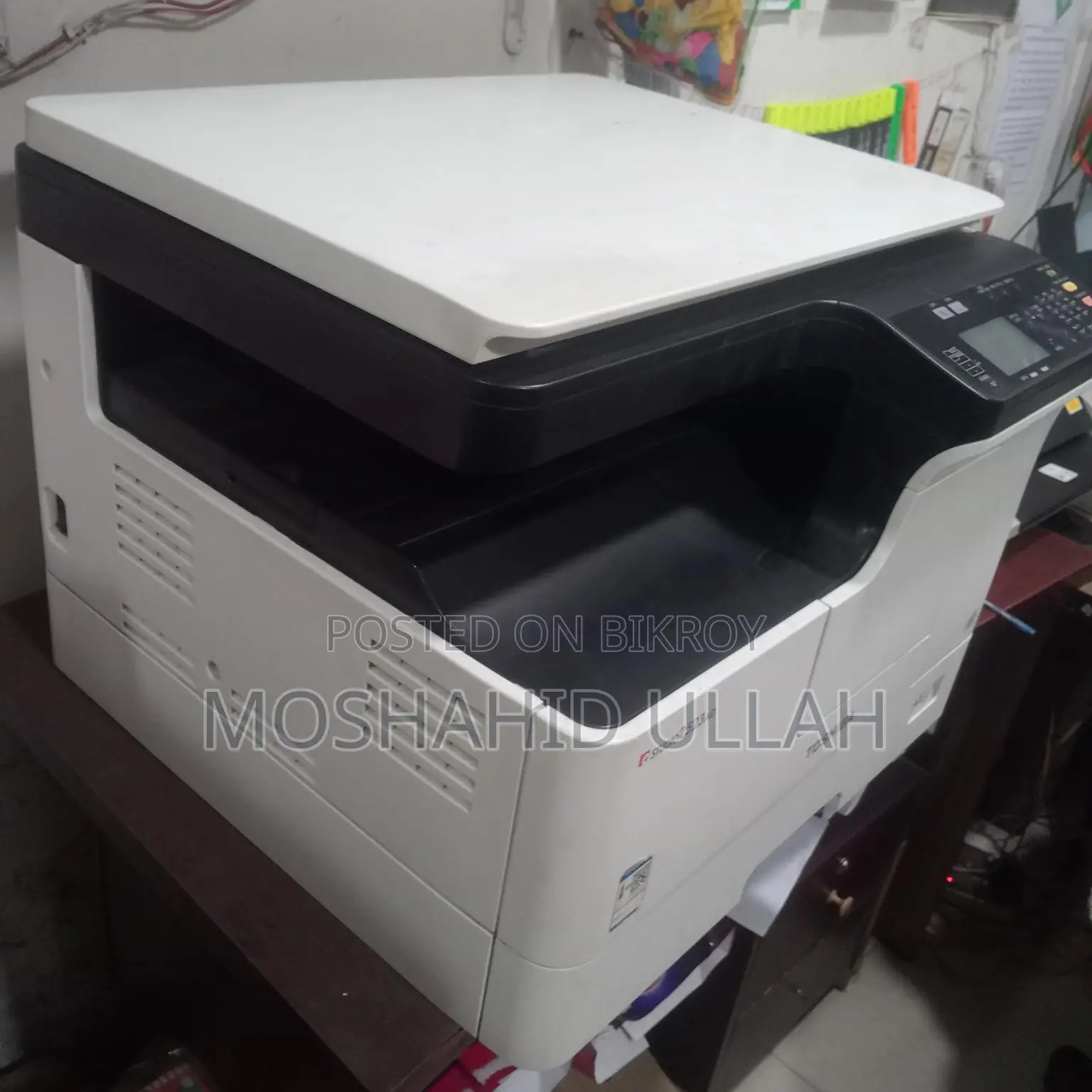 Photocopy Machine