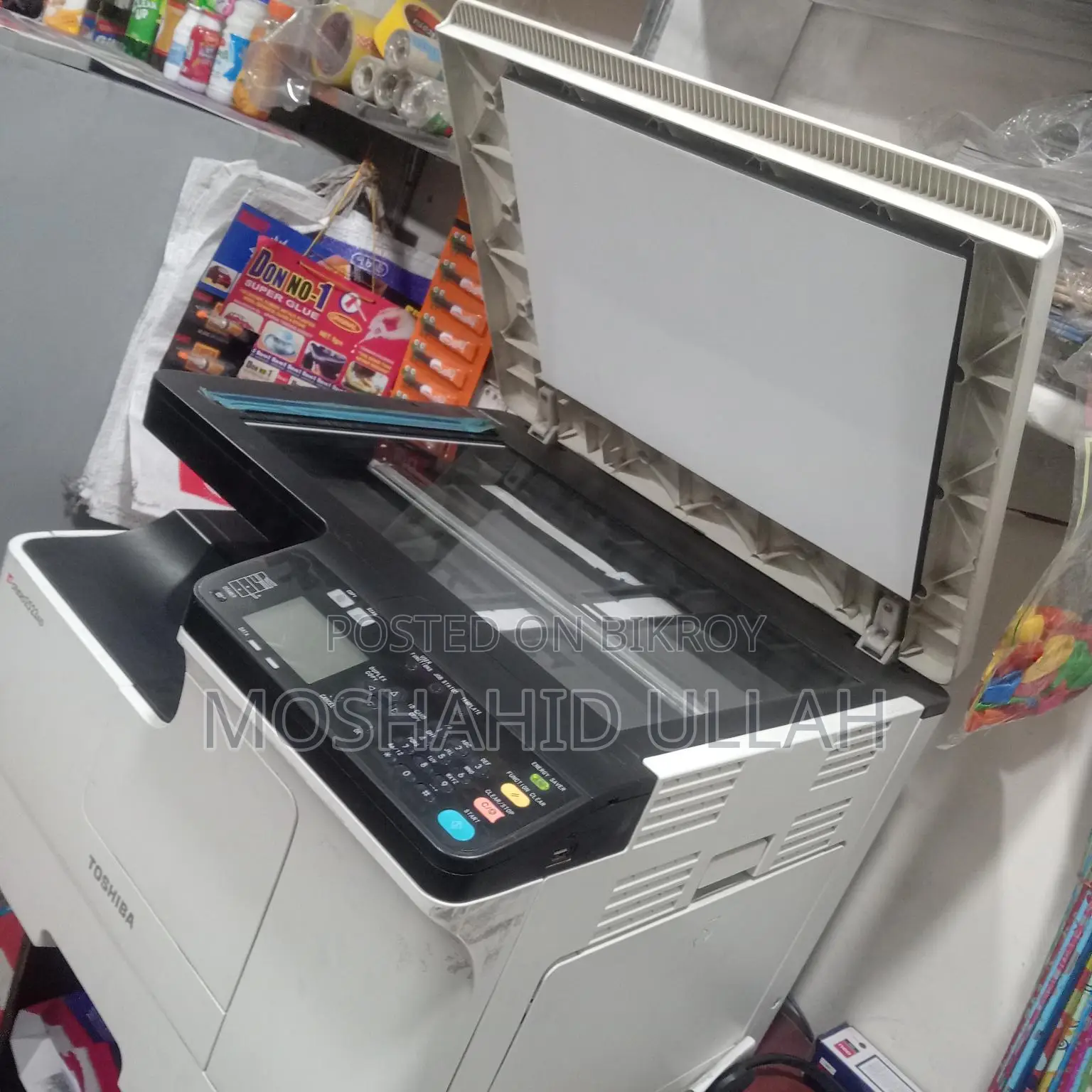 Photocopy Machine