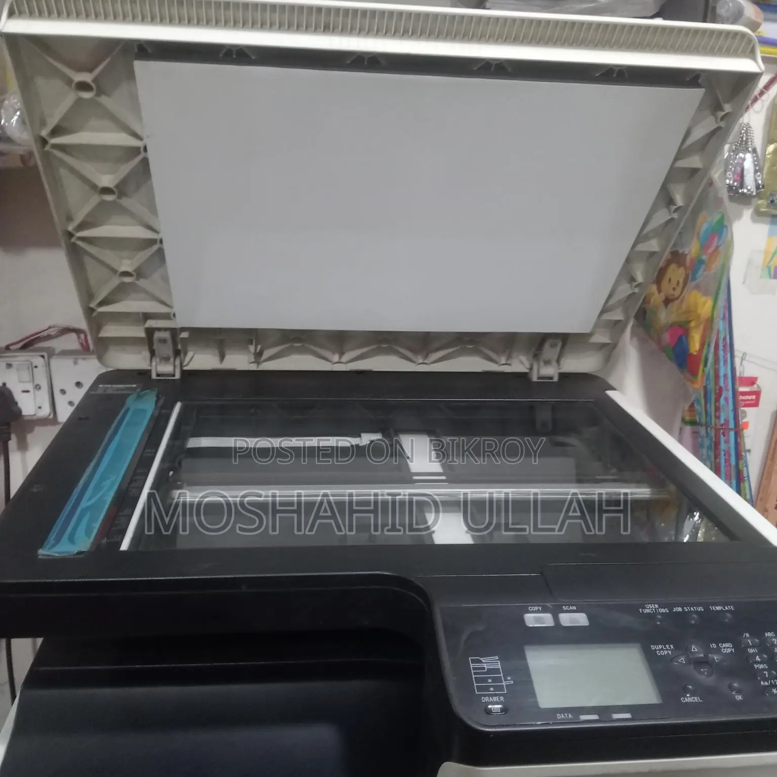 Photocopy Machine