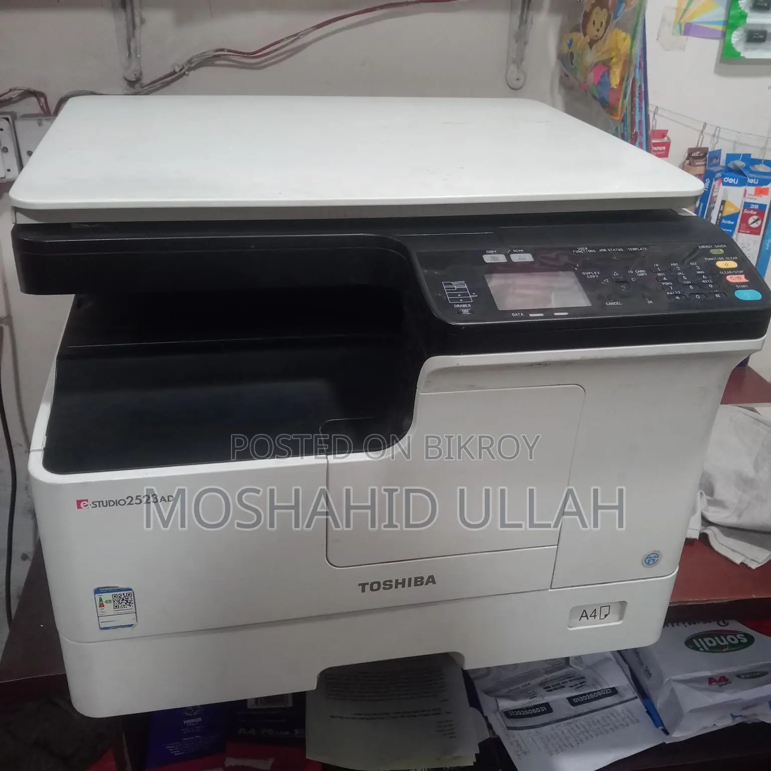Photocopy Machine