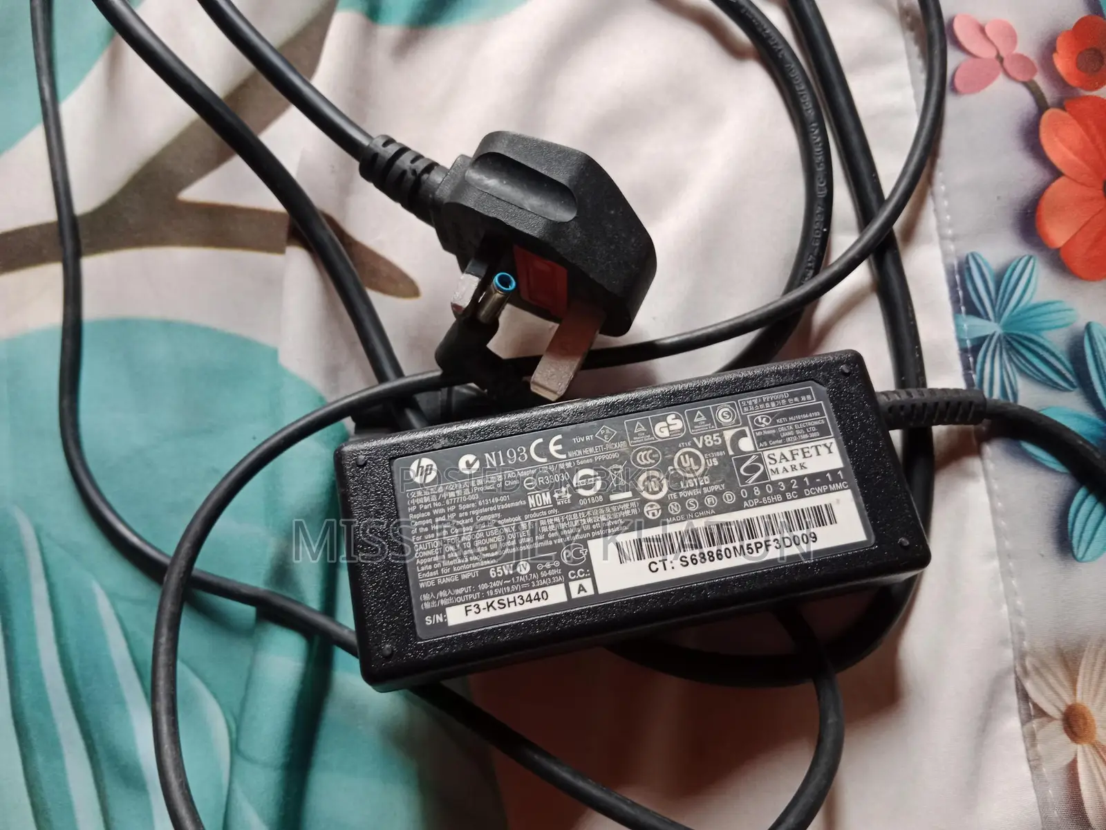Original HP Laptop Charger - 65W Blue Tip
