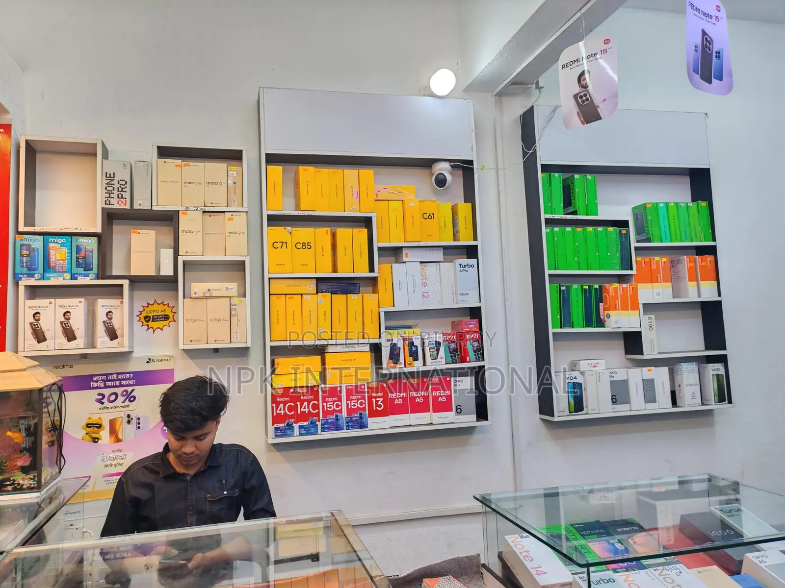 Shop Decoration