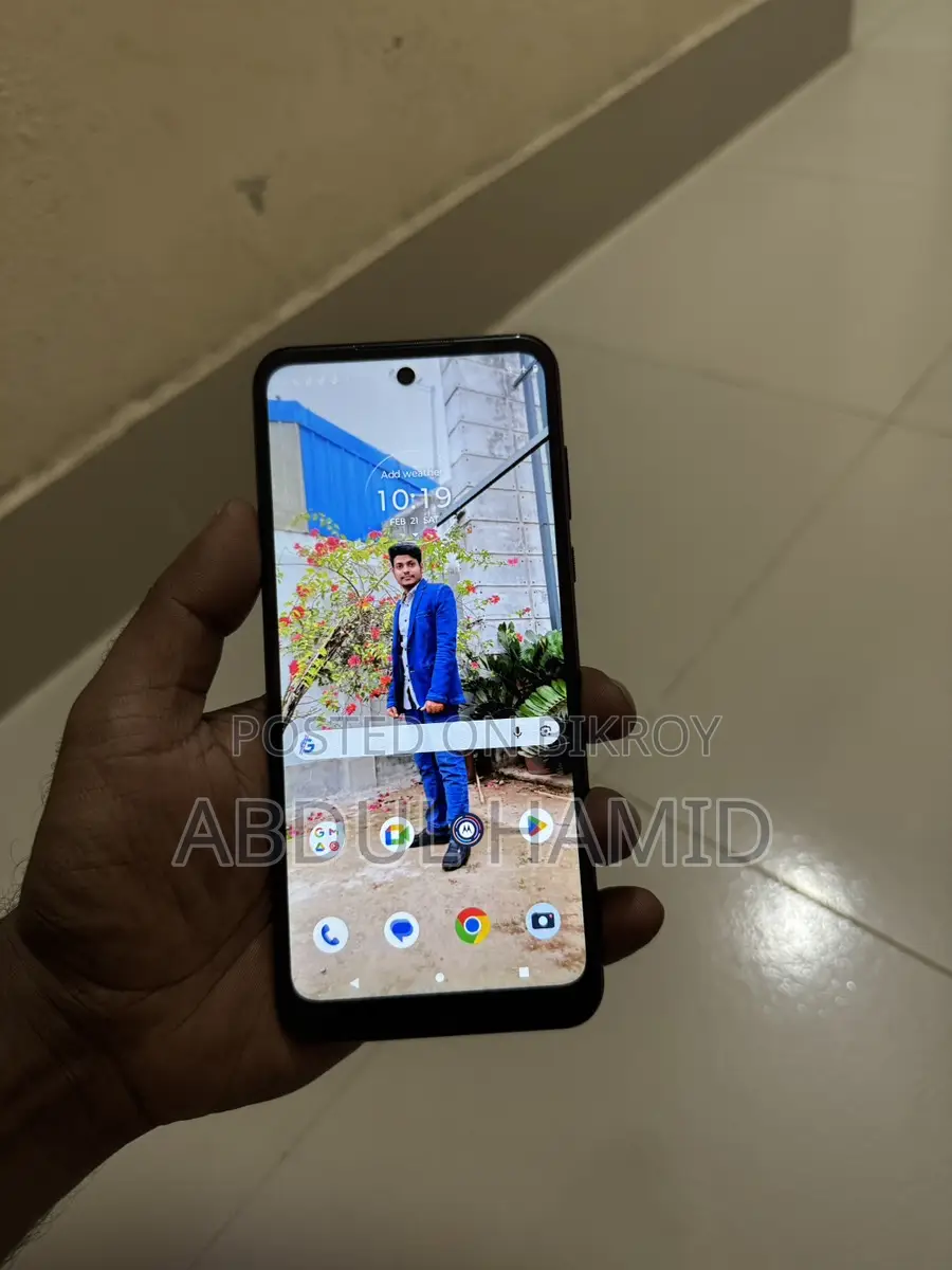 Motorola Moto G (Used)