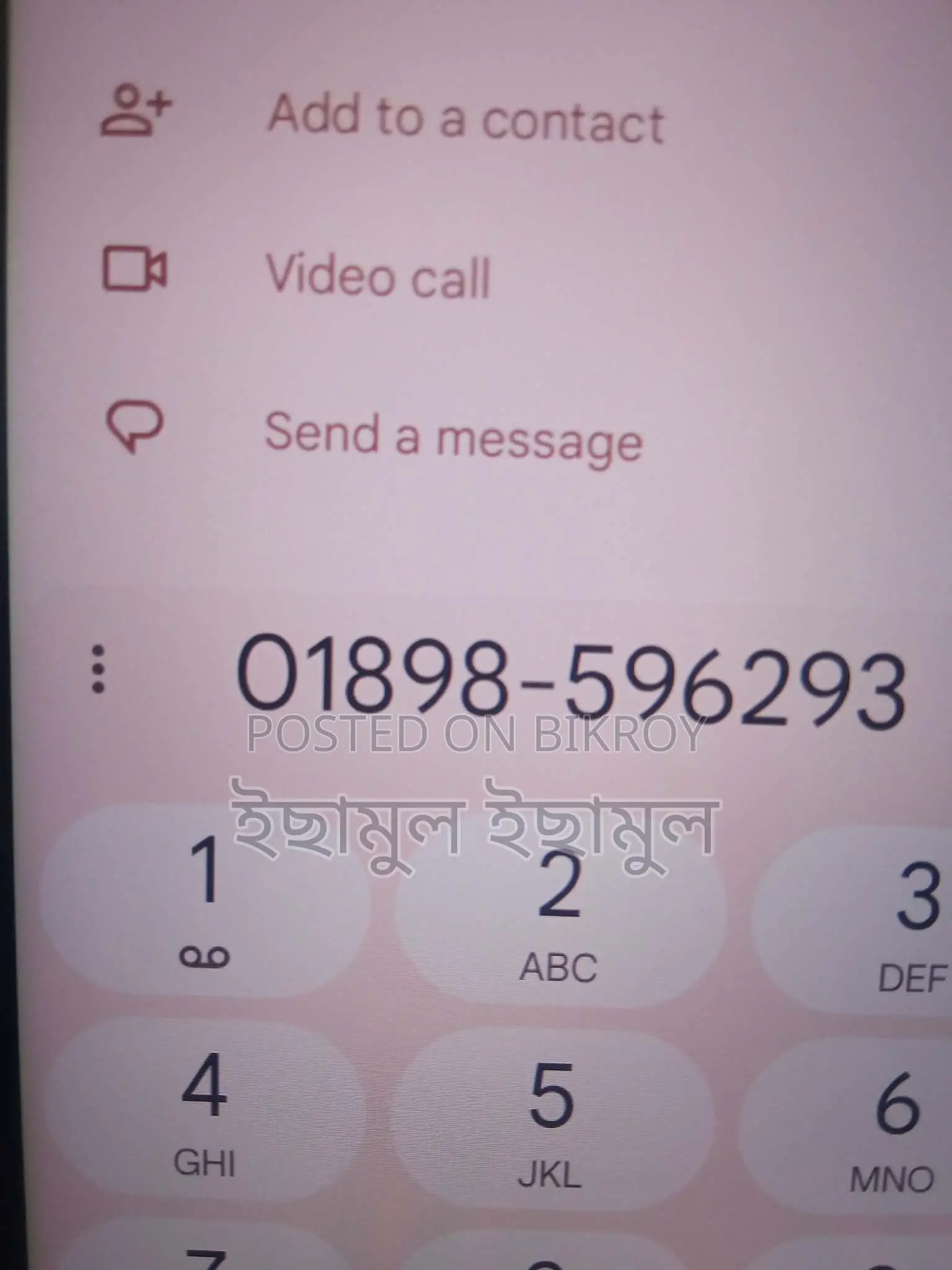 OPPO A53 6+5/128 (Used)