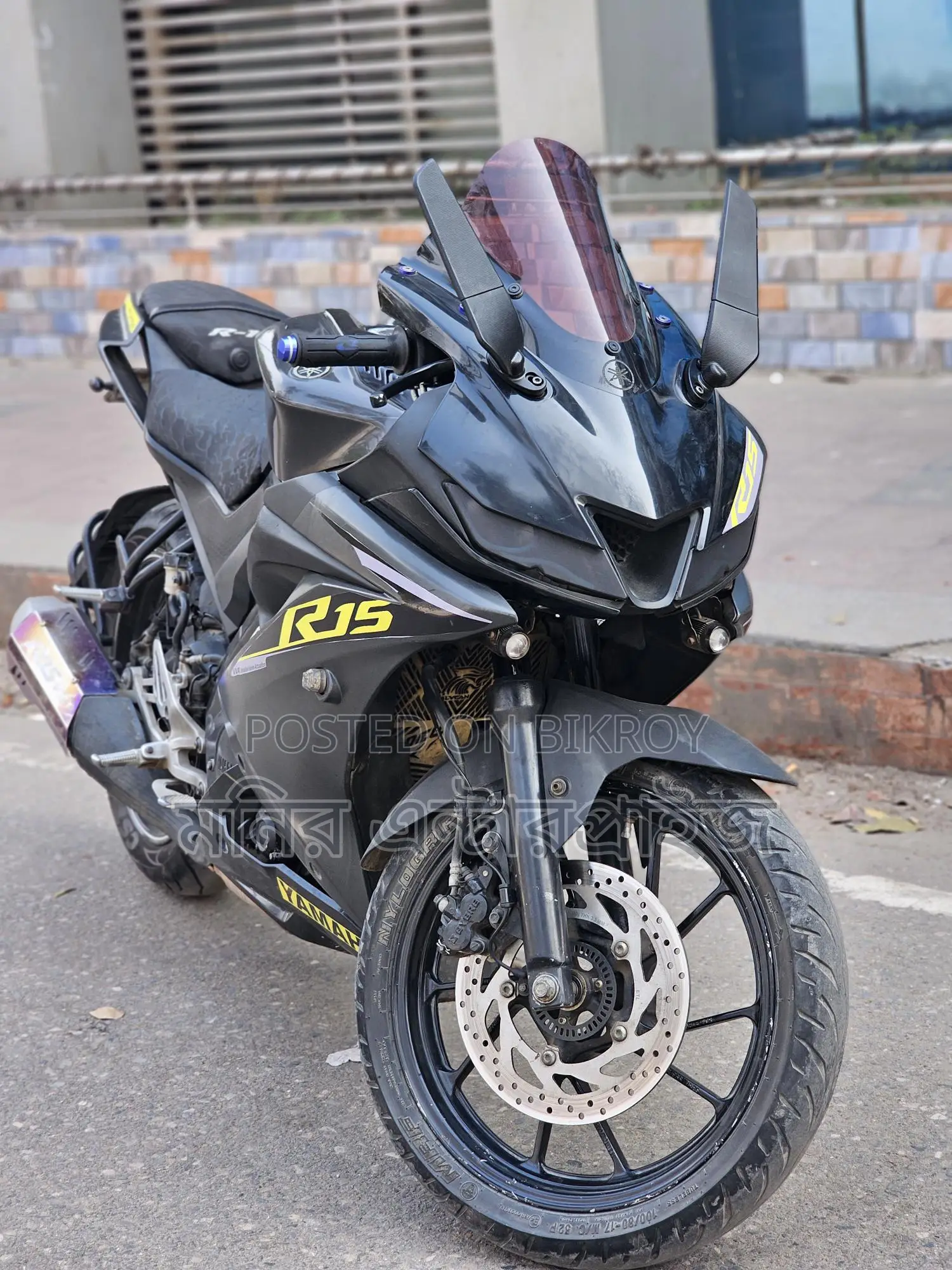Yamaha R15 v3 Indian 2021