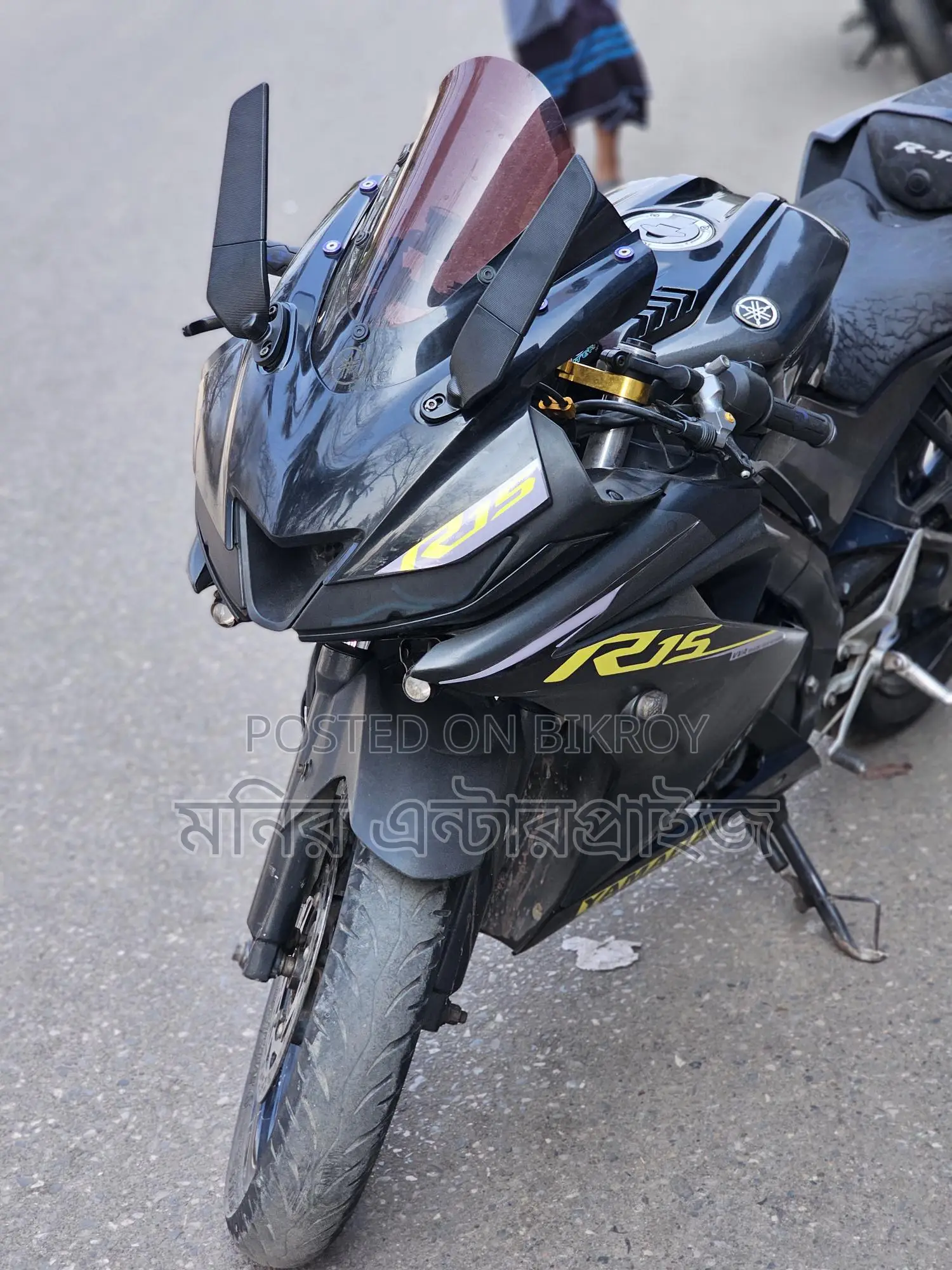 Yamaha R15 v3 Indian 2021