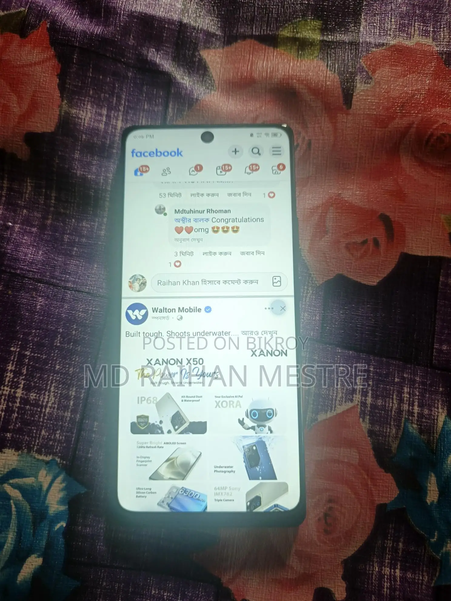 Tecno Spark 20 Pro+ . (Used)
