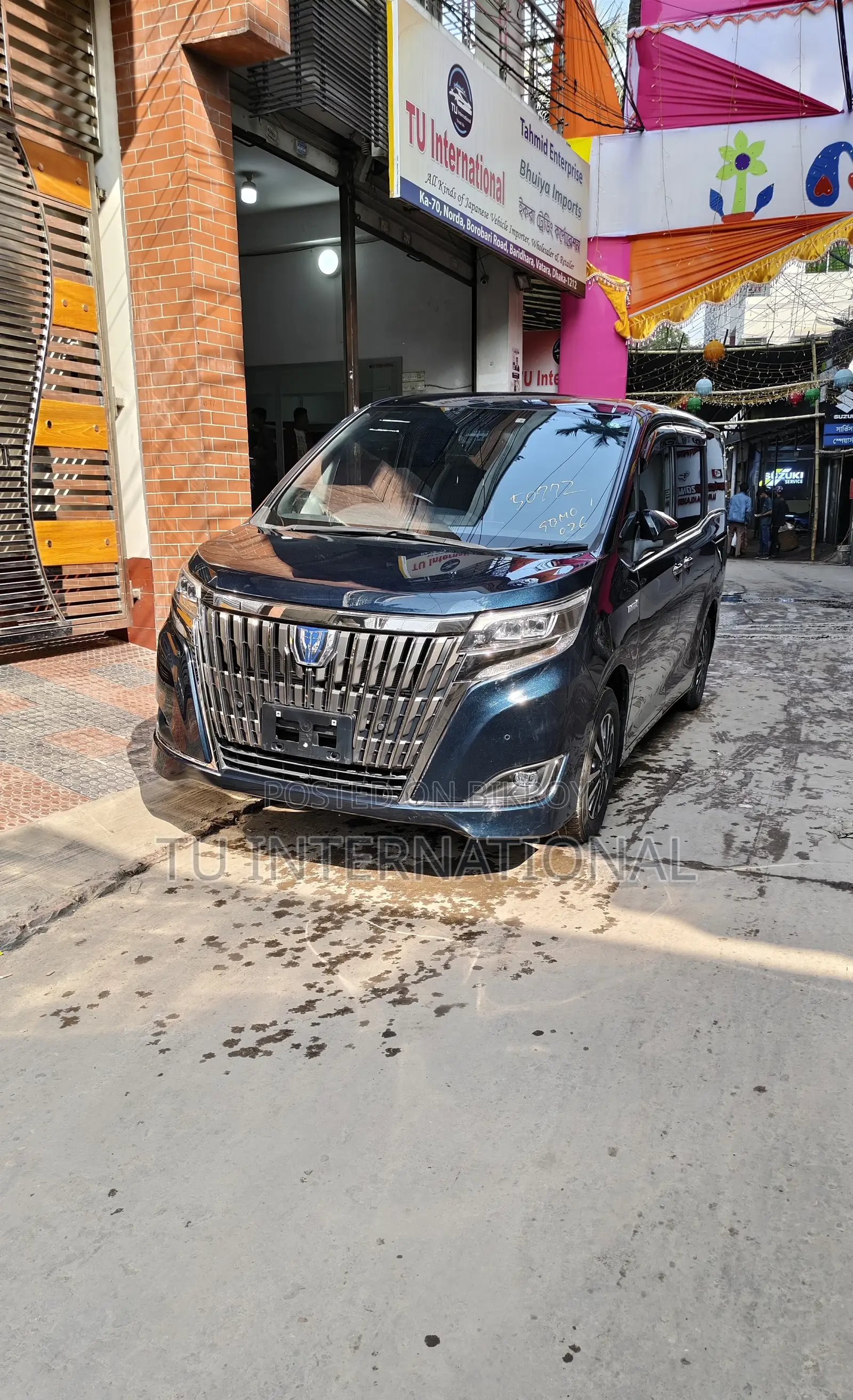 Toyota Esquire GI PREMIUM-HYBRID 2020