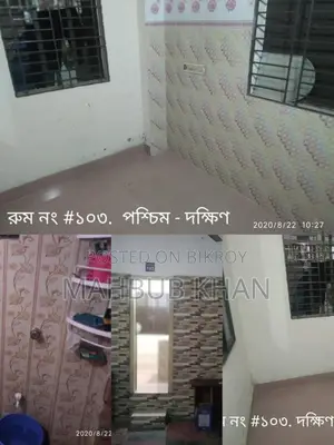 Separate Single Room