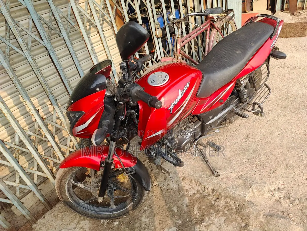 Bajaj Pulsar 150 - 2018