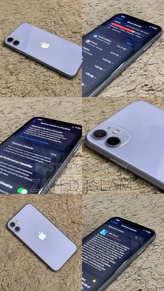 Apple iPhone 11 Purple (ব্যবহৃত)