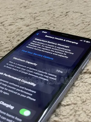 Apple iPhone 11 Purple (ব্যবহৃত)